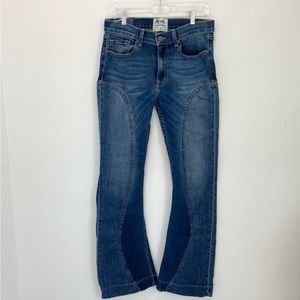 REVICE👙High Rise Tall Bootcut Jeans